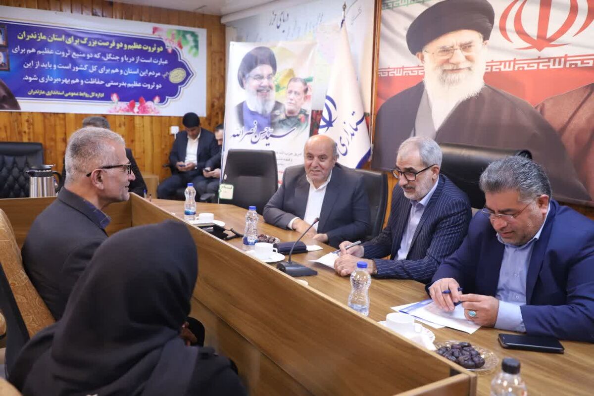 استاندار مازندران 