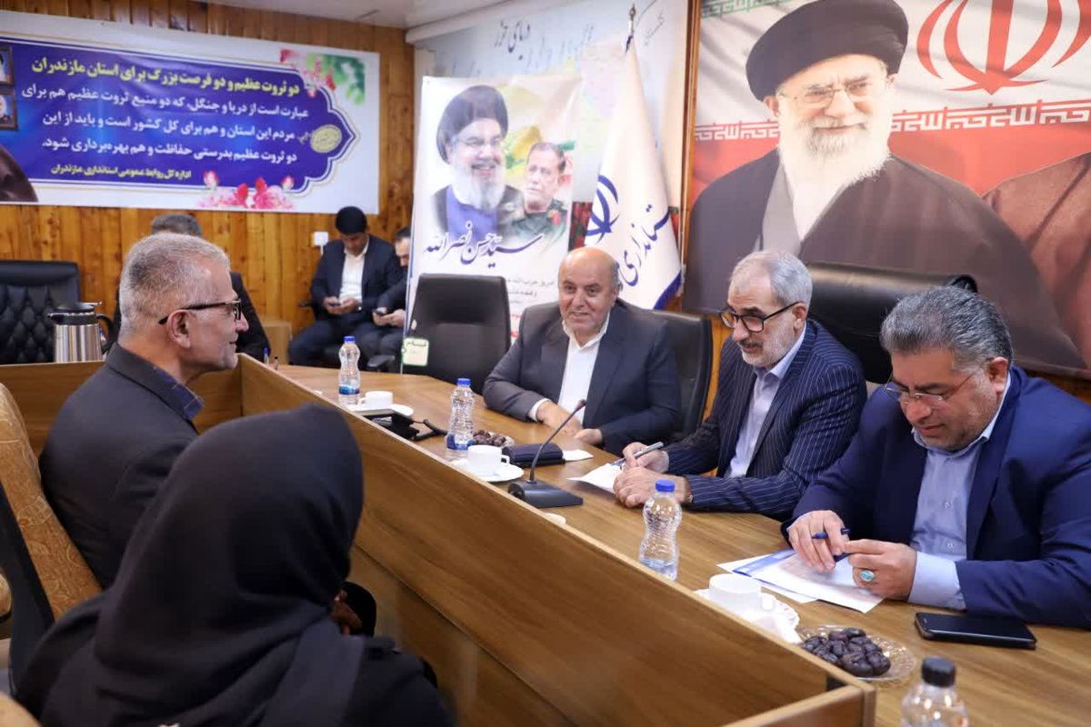 استاندار مازندران 