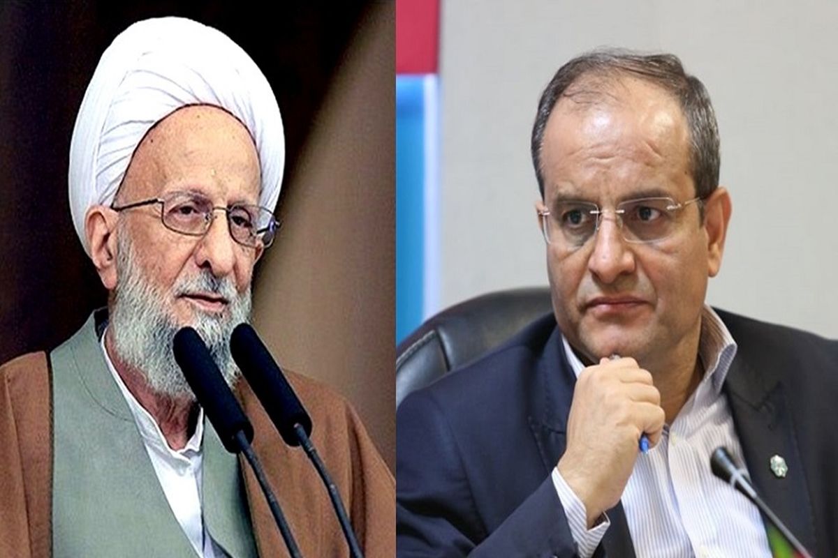 بانک توسعه تعاون