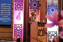 ساخت تمدن توحیدی با قرآن ممکن خواهد شد