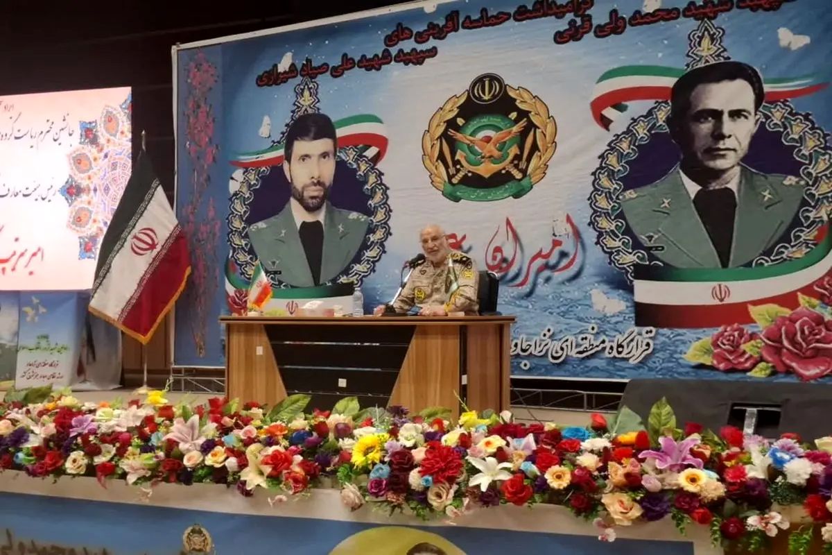 سرتیپ آراسته، مشاور نظامی رهبر انقلاب