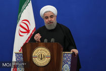 نشست‌ خبری روحانی هفته آینده برگزار می‌شود