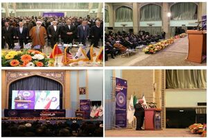 ظریف در اجلاس گفت‌وگوهای فرهنگی آسیایی حضور یافت