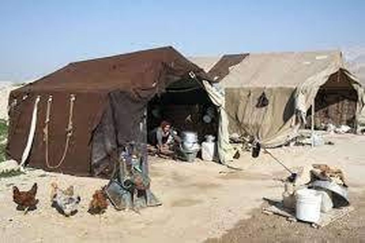 اسکان عشایر