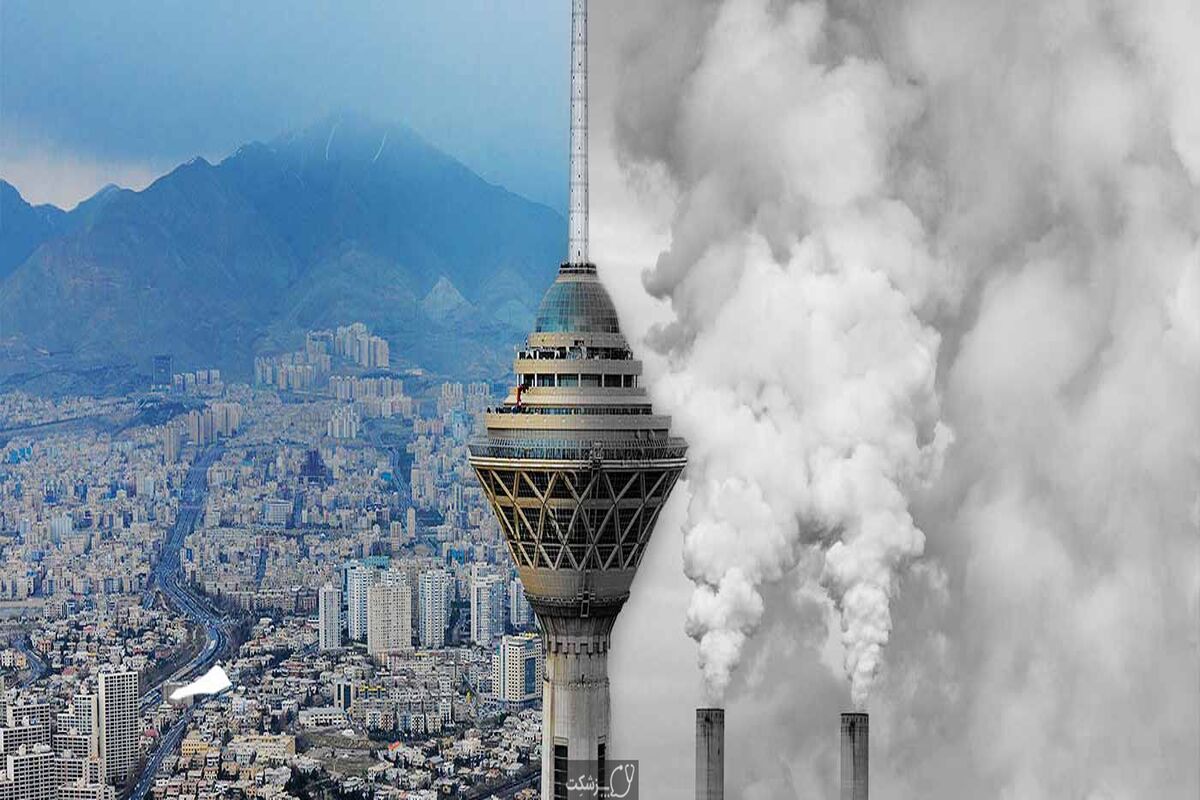 آلودگی هوا