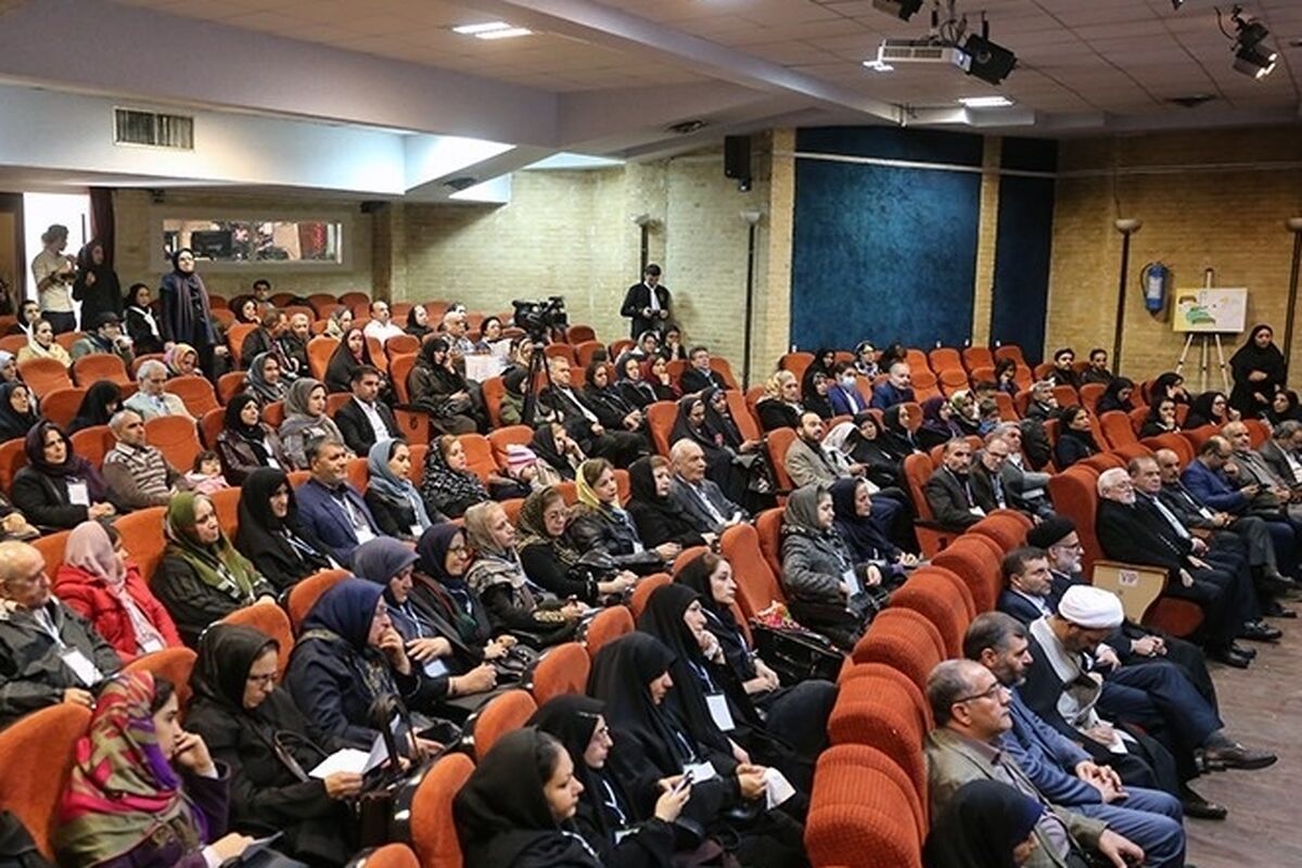 اصفهان- همایش عدالت اجتماعی