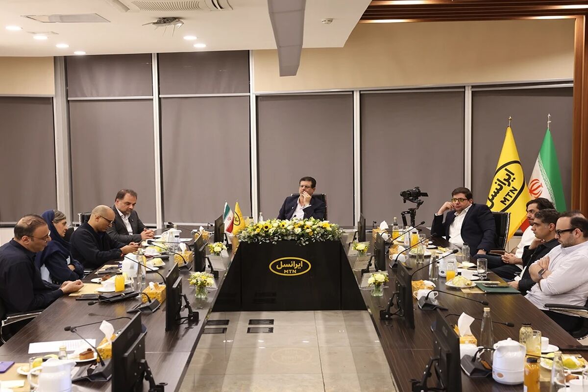 ایرانسل
