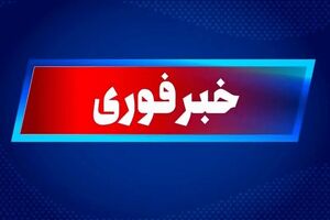 حمله دقایقی پیش ارتش آمریکا به محله تپه‌الله‌اکبر بندرعباس/ تاکنون دو نفر مجروح شدند