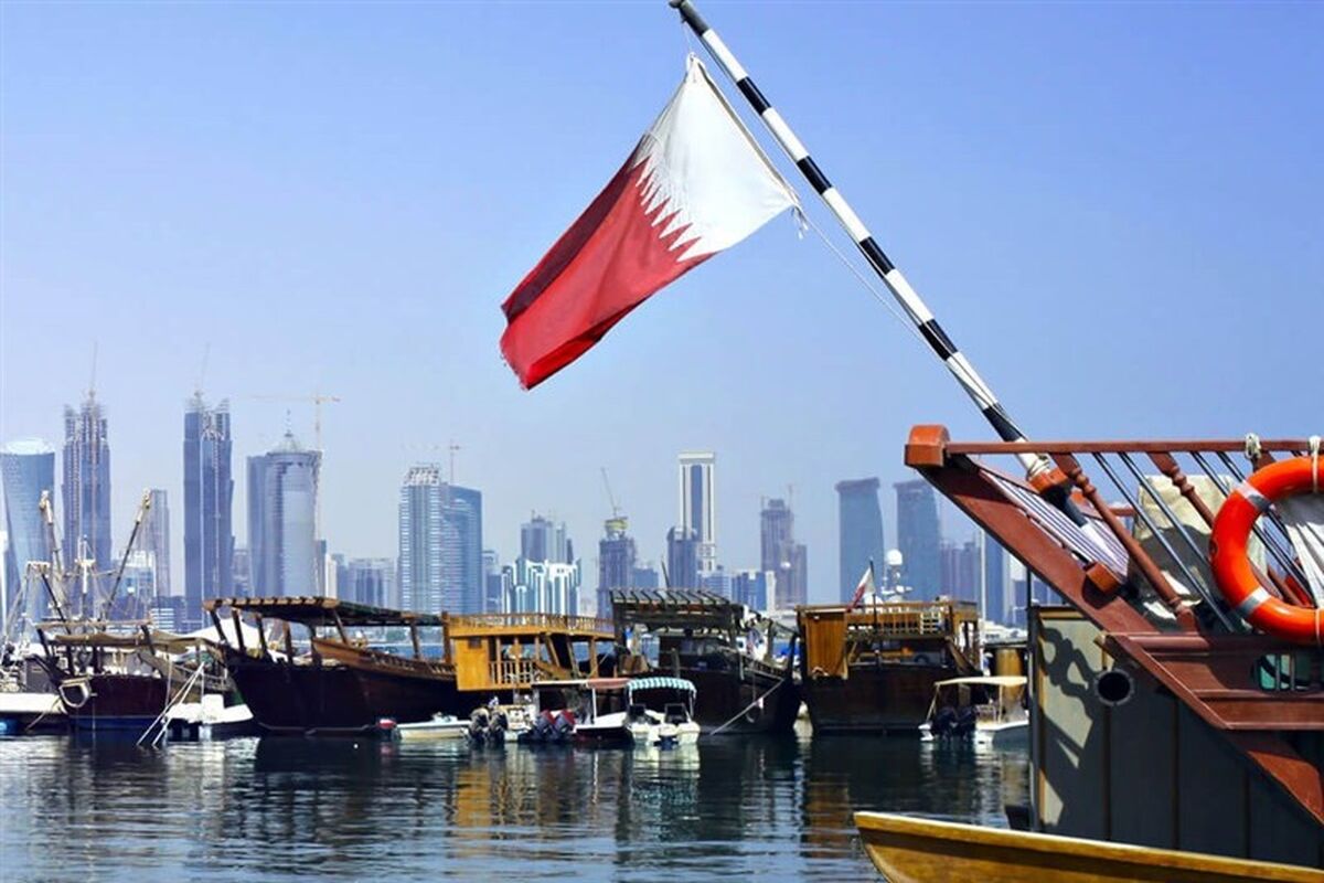 قطر