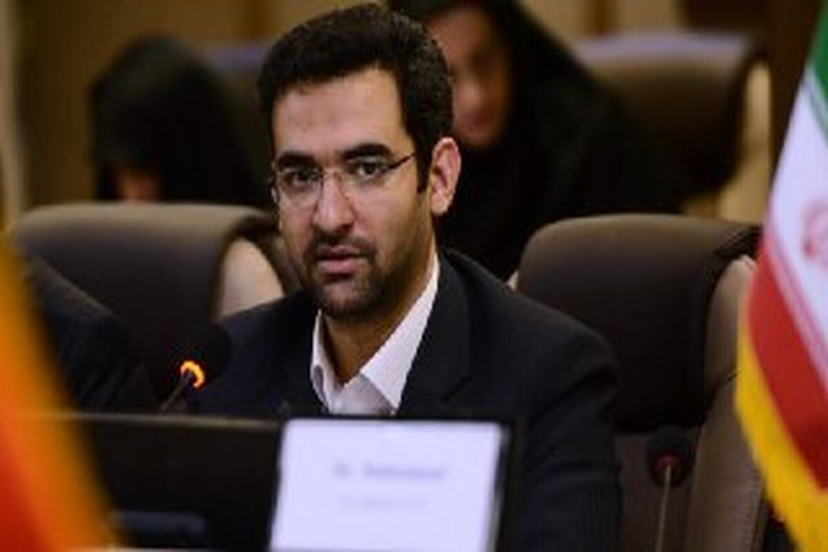 وزیر ارتباطات