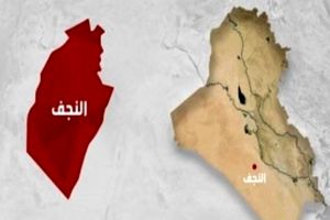 مصدومان هتل نجف به کاروان ها برگشتند