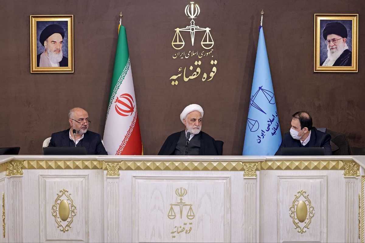 رئیس قوه قضاییه