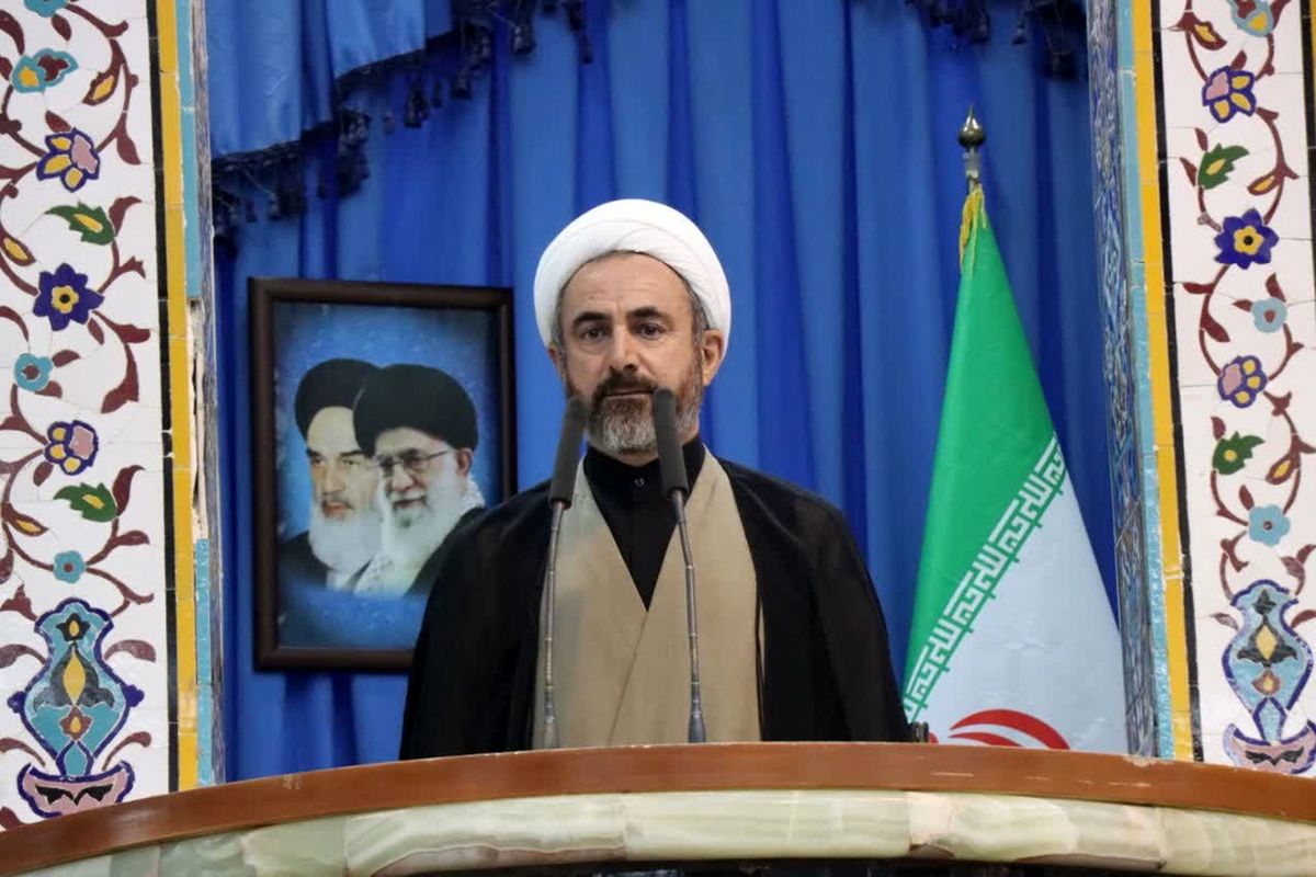 امام جنعه