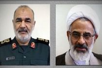 به مناسبت هفته عقیدتی سیاسی پیام مشترک فرمانده کل و نماینده ولی فقیه در سپاه