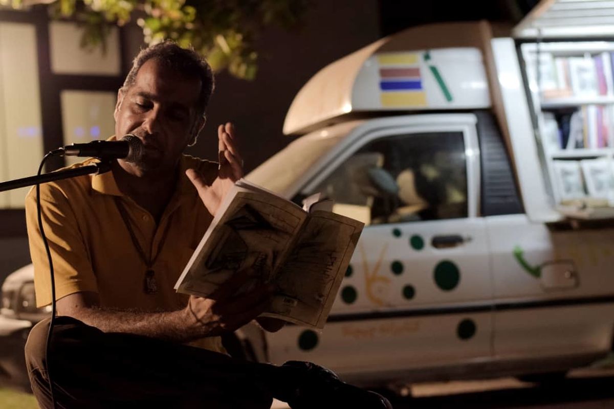 رونمایی از مجموعه شعر خانه مشهدی صفر بنّا