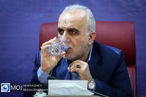 نشست تخصصی فرصت ها و راهکارهای توسعه فناوری های مالی