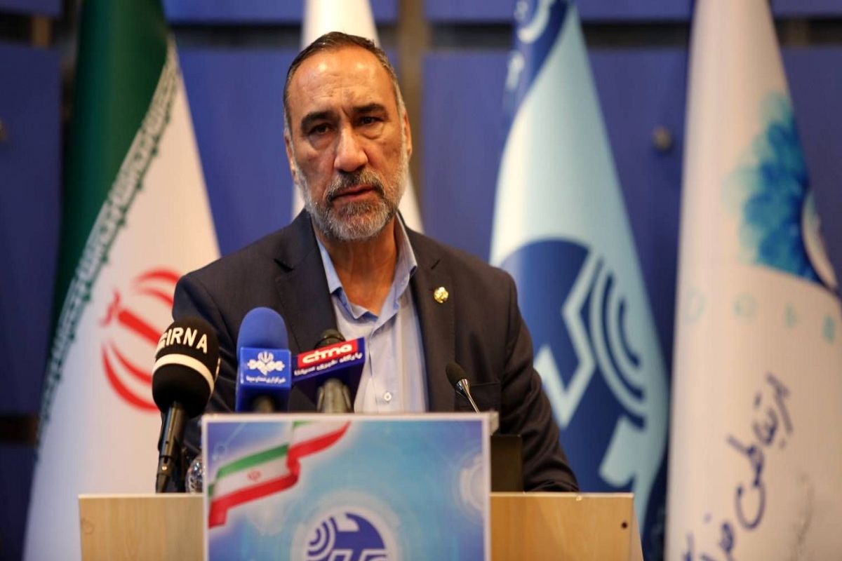 سلطانی مخابرات 