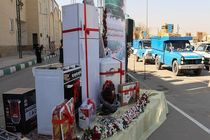 پشت‌نوبتی جهیزیه در اردبیل وجود ندارد / اجرای شیوه نوین تأمین جهیزیه برای نوعروسان