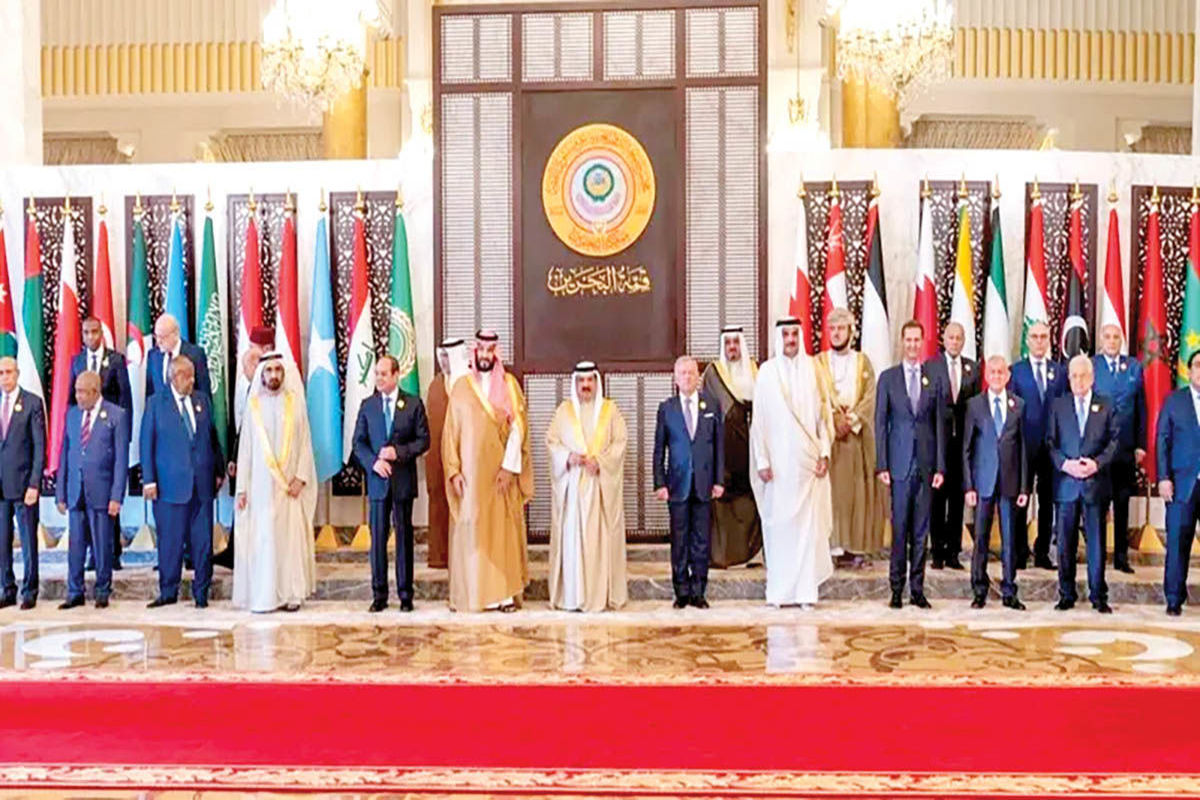 اتحادیه عرب