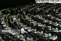 مجلس امروز لایحه نظام جامع باشگاه‌داری را بررسی می‌کند