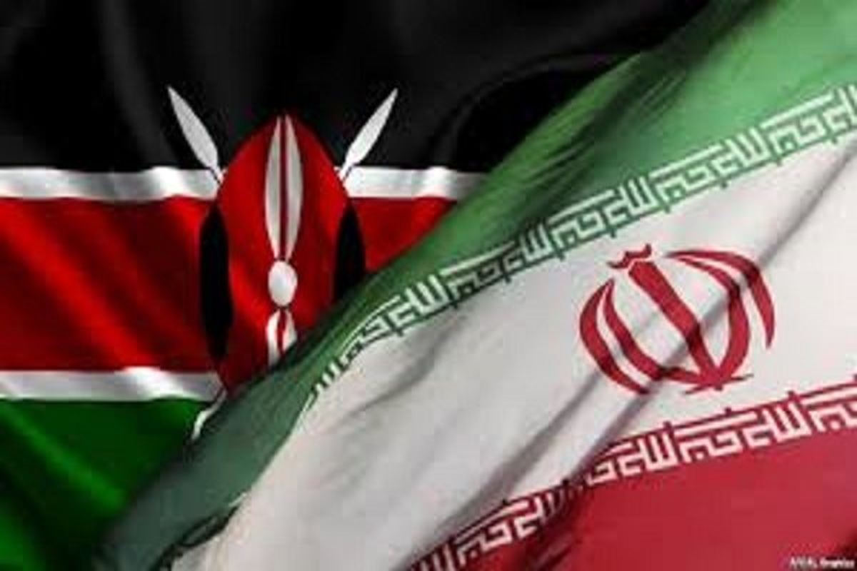 اصفهان- نمایشگاه شرق آفریقا
