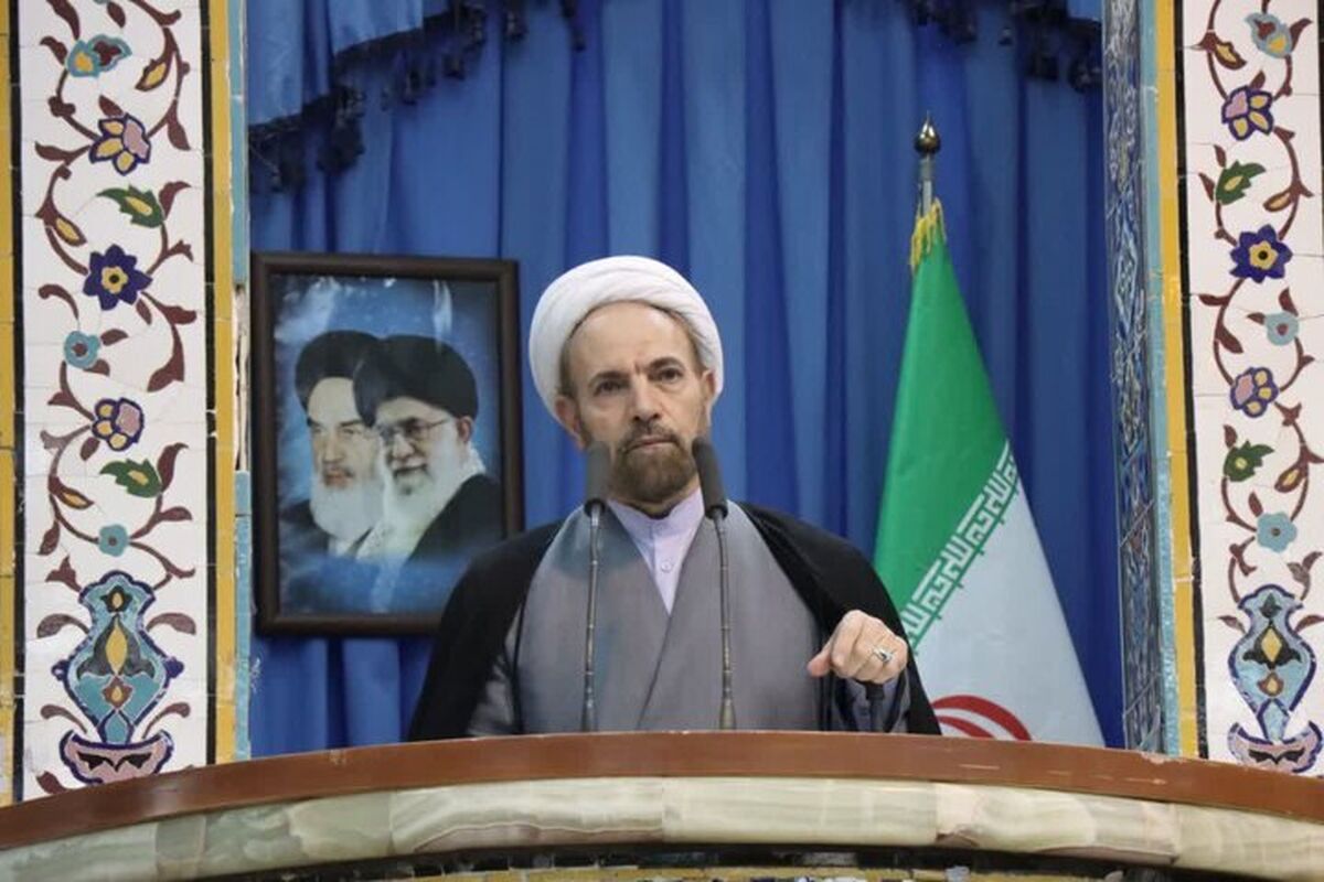 امام جمعه