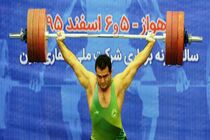 بیمه رازی امسال در لیگ برتر وزنه برداری تیم داری می کند