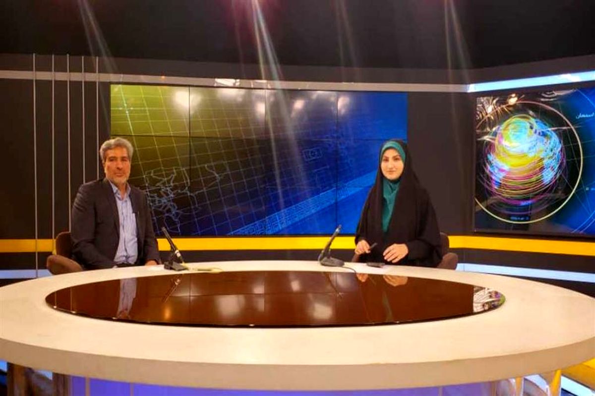 ذوب آهن اصفهان3