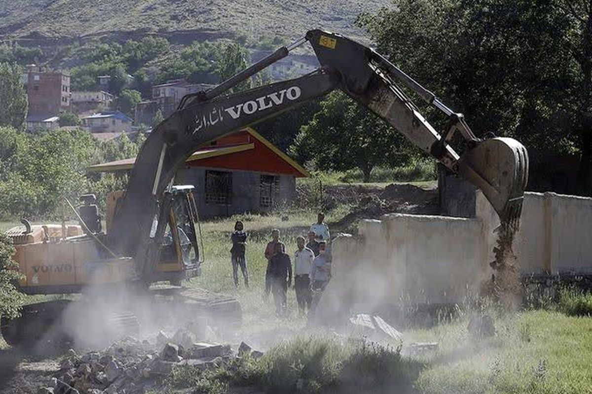 دادگستری کردستان