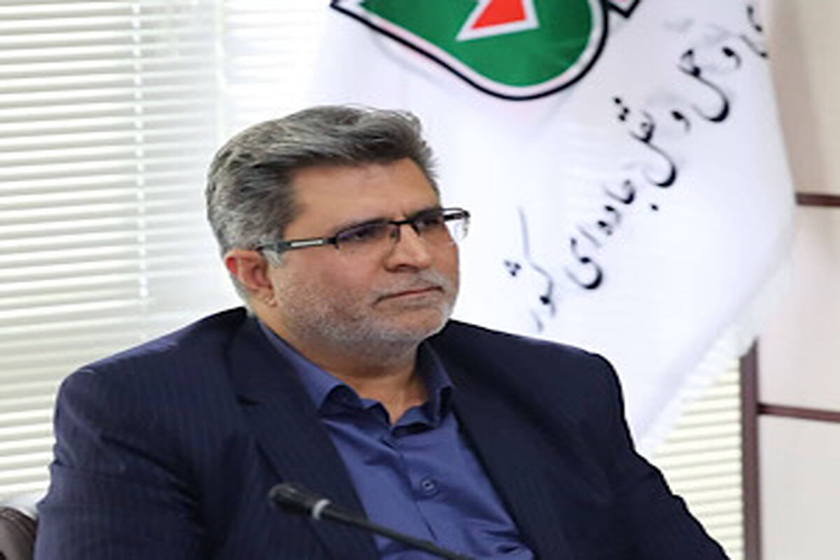 راهداری
