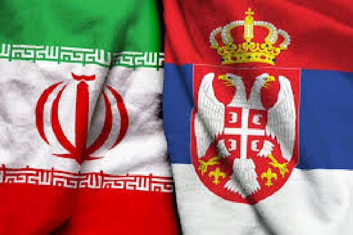 پرچم ایران و صربستان