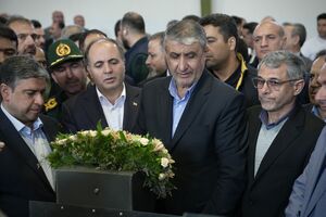 بهره‌برداری از مرکز پرتودهی شمالغرب کشور در استان اردبیل
