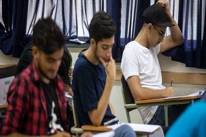 امتحانات نهایی دانش‌آموزان از فردا آغاز می شود