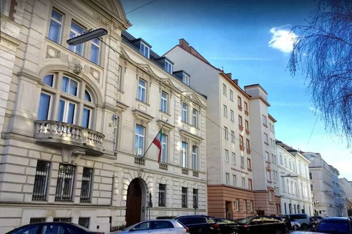 سفارت ایران در اتریش
