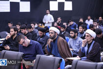 جذب نخبگان تبلیغی برتر حوزه علمیه خوزستان