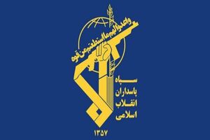 استیصال و درماندگی دشمنان در میدان جنگ بسیار مشهود است