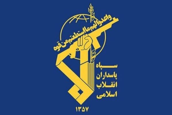 اطلاعیه سپاه درباره هدف قرارگرفتن تجهیزات دشمن آمریکایی در کویت 