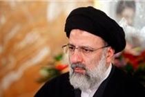 تولیت آستان قدس رضوی وارد اصفهان شد