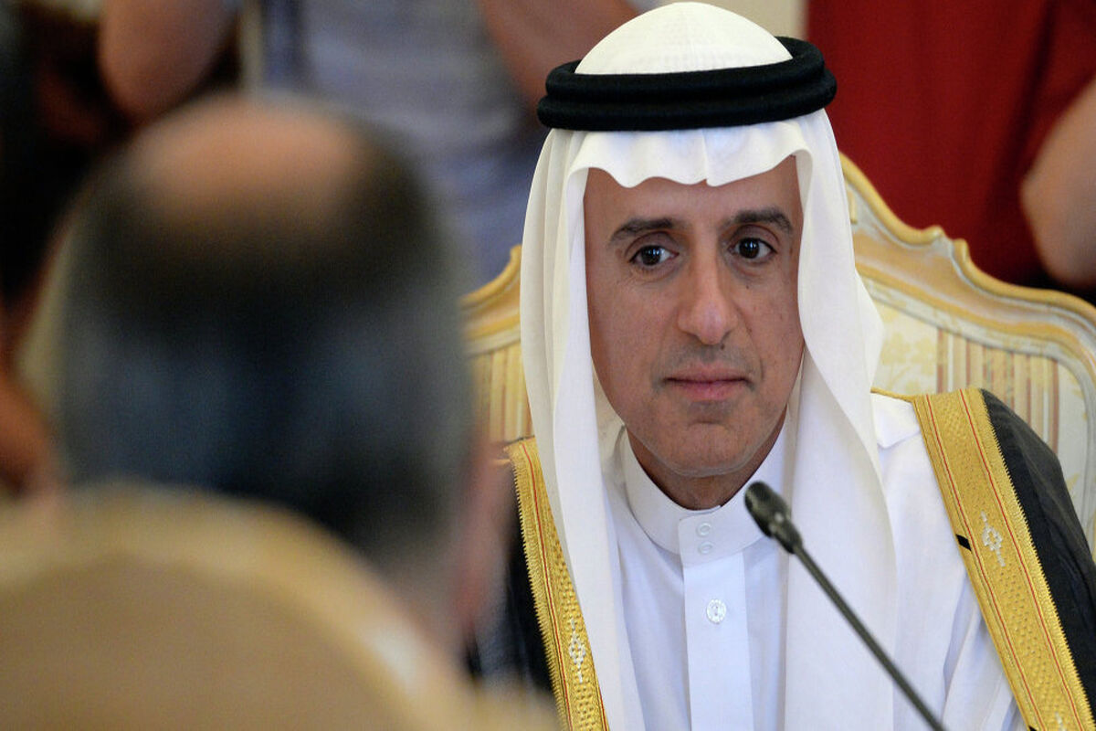 عادل الجبیر