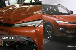 قیمت خودرو امروز ۱۸ بهمن ۱۴۰۴ در بازار مشخص شد