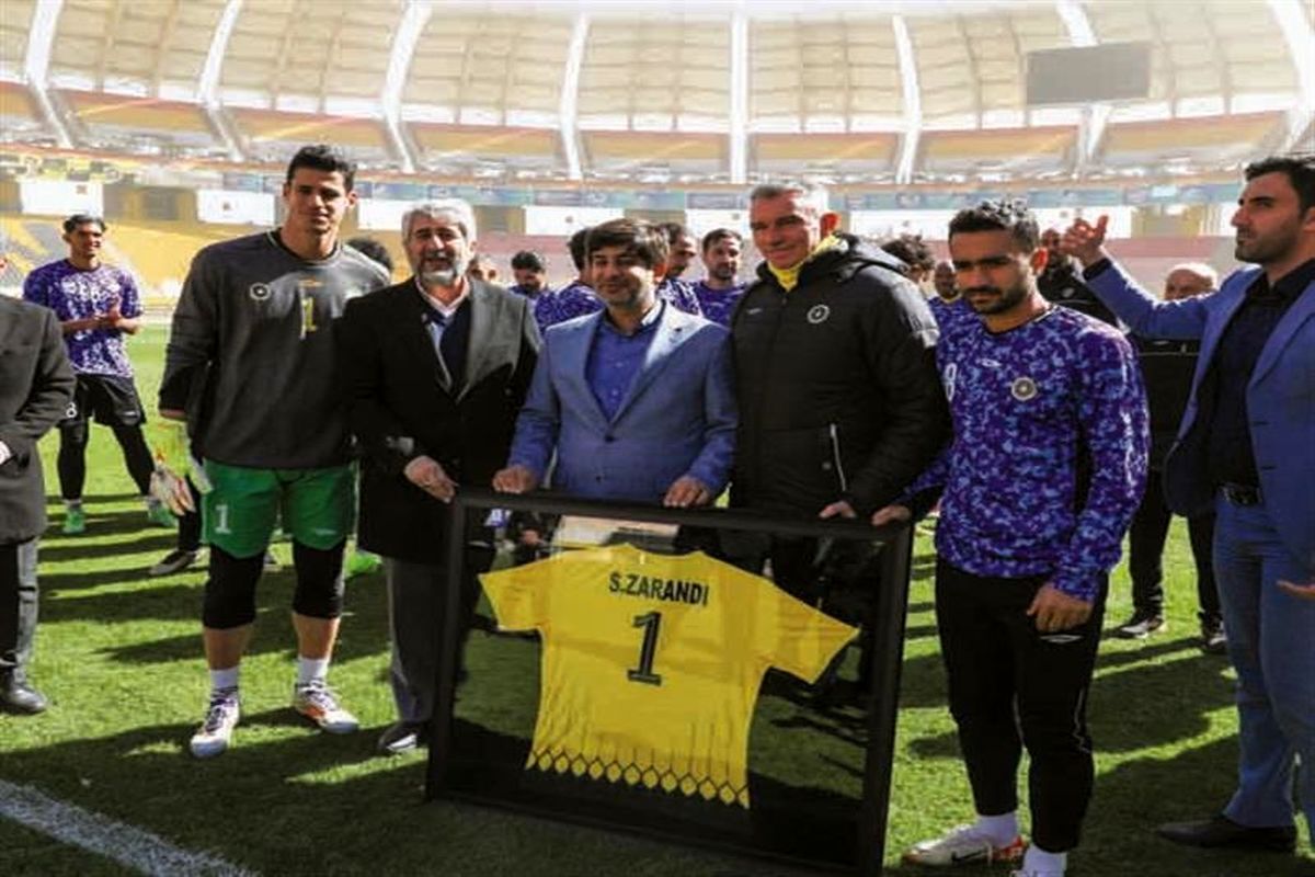 فولاد مبارکه اصفهان