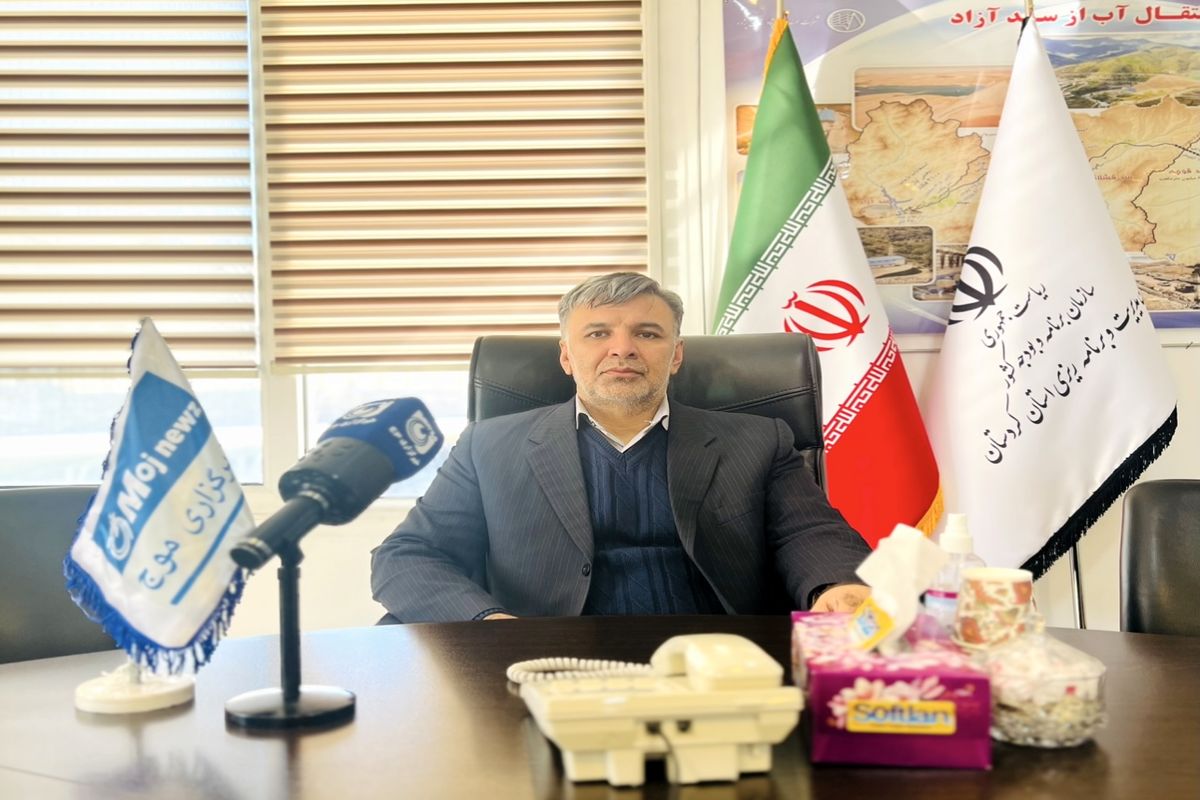مدیرت کردستان