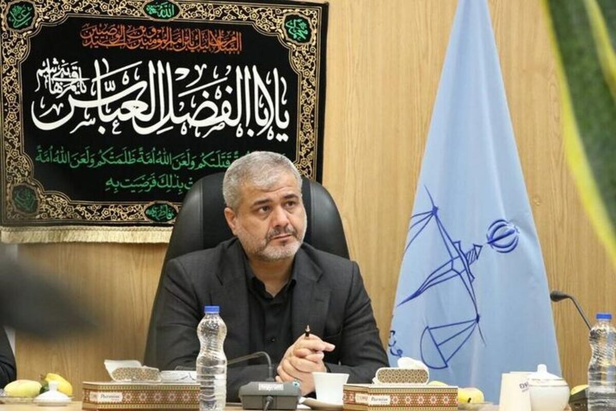 رئیس کل دادگستری 