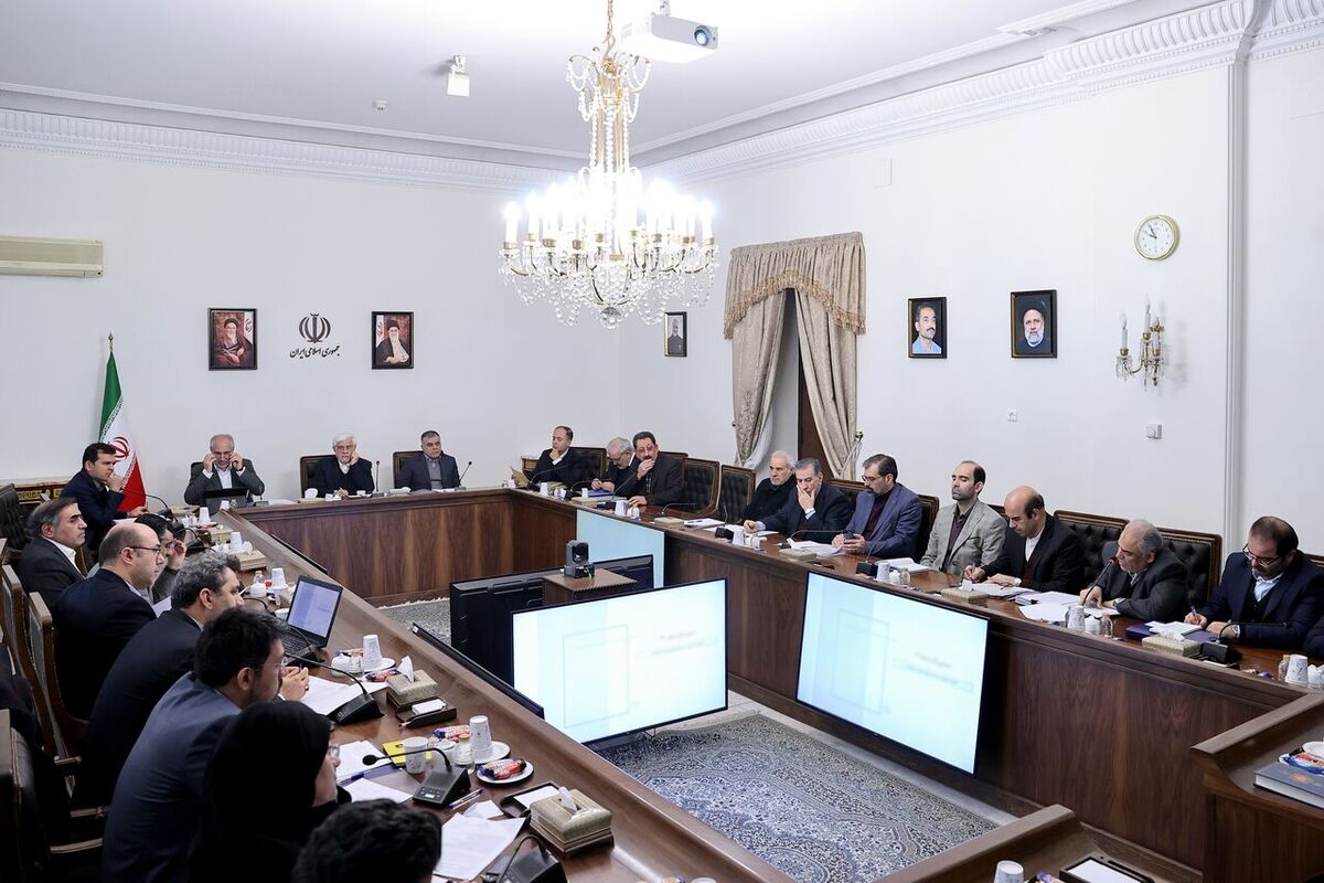 معاون اول رئیس جمهور