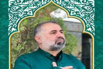 شهید علی قناعت‌کار‌ که بود؟