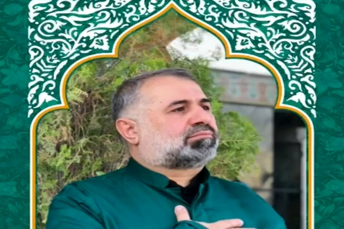 شهید علی قناعت کار