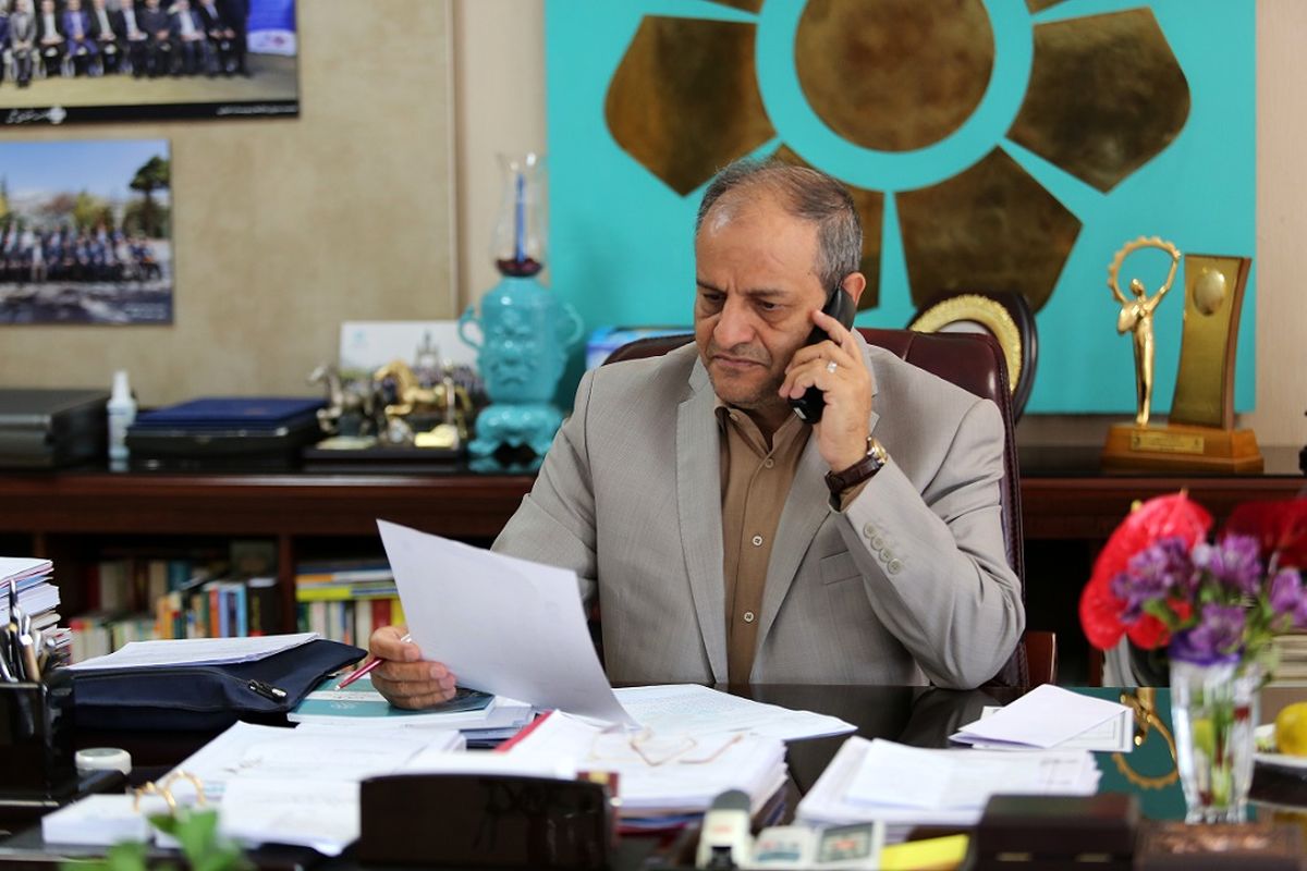 بانک توسعه تعاون