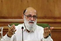 کانال تلگرامی شورای شهر تهران جعلی است