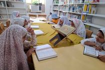 کتابخانه‌های عمومی هرمزگان به ارائه خدمات به مراجعه کنندگان در تعطیلات نوروزی پرداختند