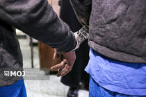 دستگیری باند سرقت از خانه‌های خالی در مشهد